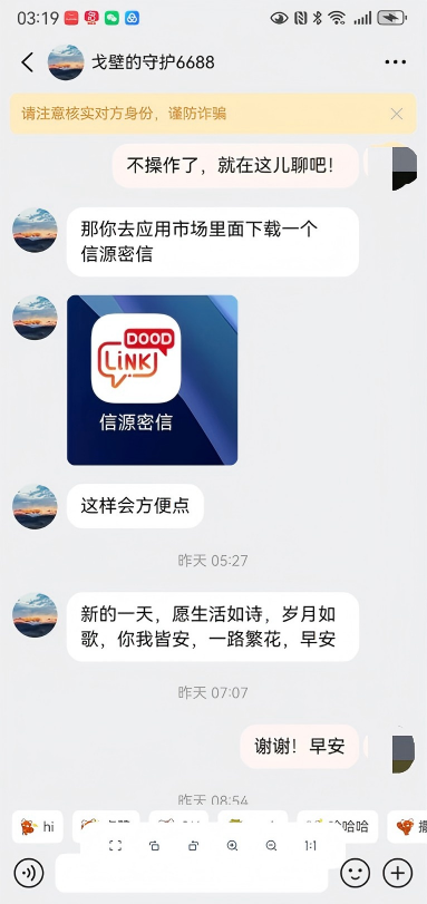 UG环球·(中国区)官方网站